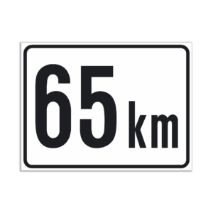 Bauartgeschwindigkeit (§ 96 / § 98 KFG) "65 km" Folie, 200x150 mm