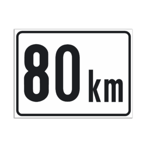 Bauartgeschwindigkeit (§ 96 / § 98 KFG) "80 km" Folie, 200x150 mm